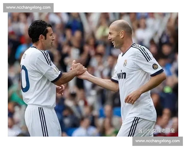 银河战舰传奇三人组:齐达内、贝克汉姆、卡洛斯的天外飞仙时刻