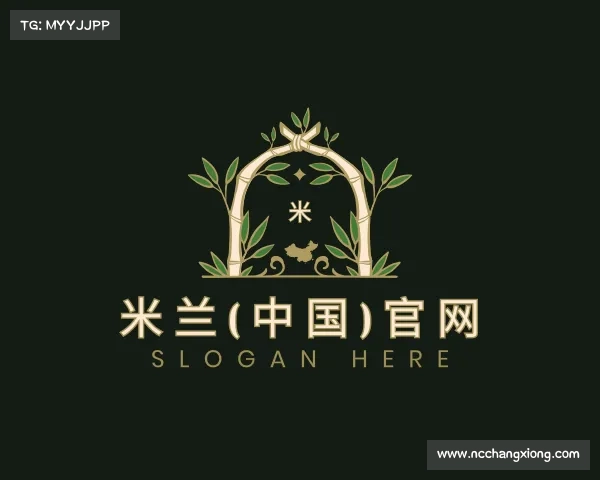 了解米兰(中国)官网